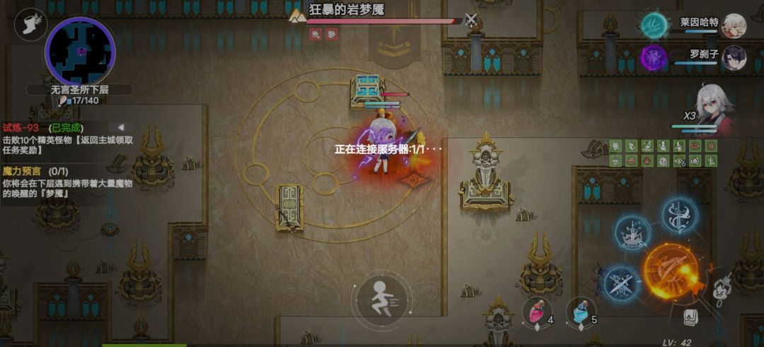 麻了麻了,能不能行了 1