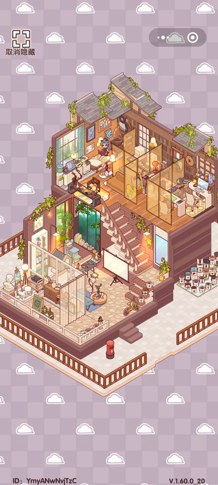 快来给我的投稿作品点赞吧!截图