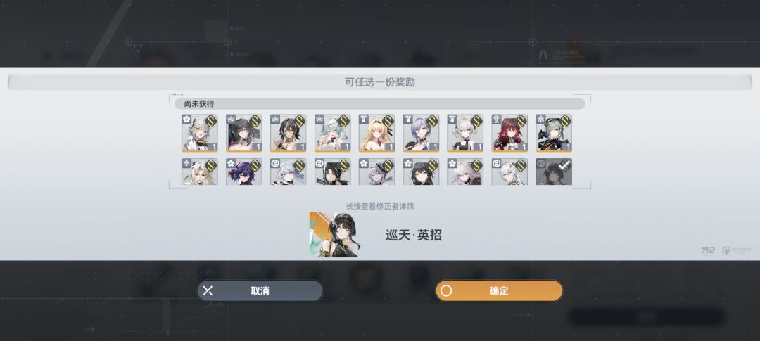 新人问一下 4