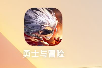 为什么保护券需要点一下勾 1