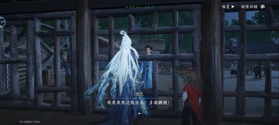 赵承宗也太可爱了吧 7