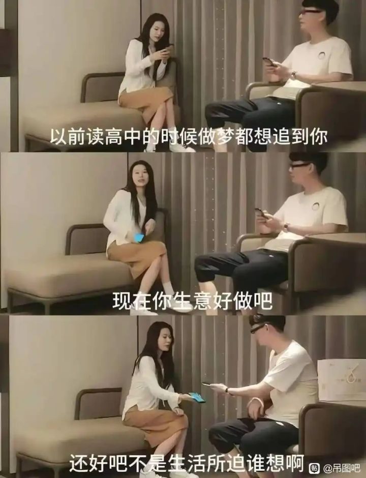 没有想到地狱难度才是最简单的截图