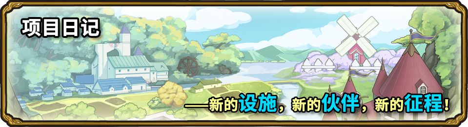 项目点滴【2024.2.18】 1