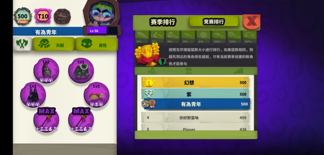 萌新,不是很理解。求解答! 1