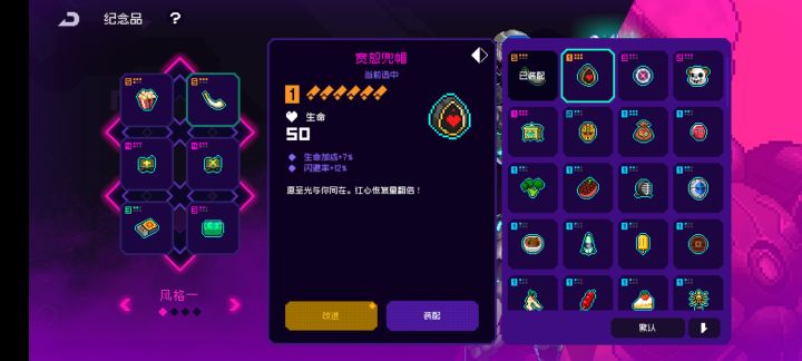 常驻4发,出了这俩,但是乐不起来,正好和我主玩的R6背道而驰。有没有大佬浅谈一下热线和兜帽现在的就业空间啊,感觉我用不上呢截图