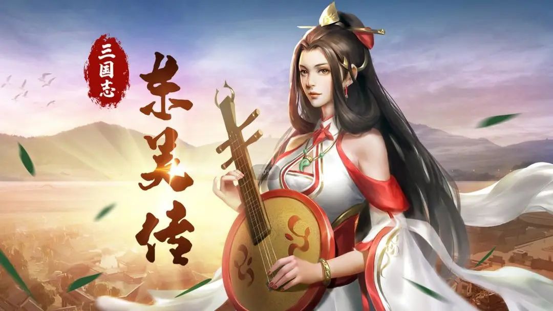 三国志东吴传 | 全新武将专职大爆料！截图
