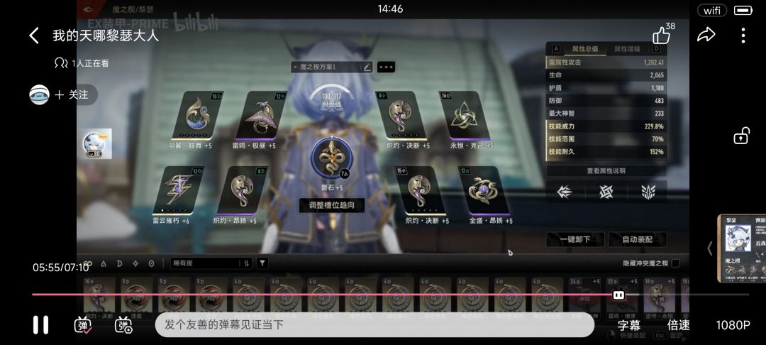 兄弟们金色鼓舞哪里刷 1