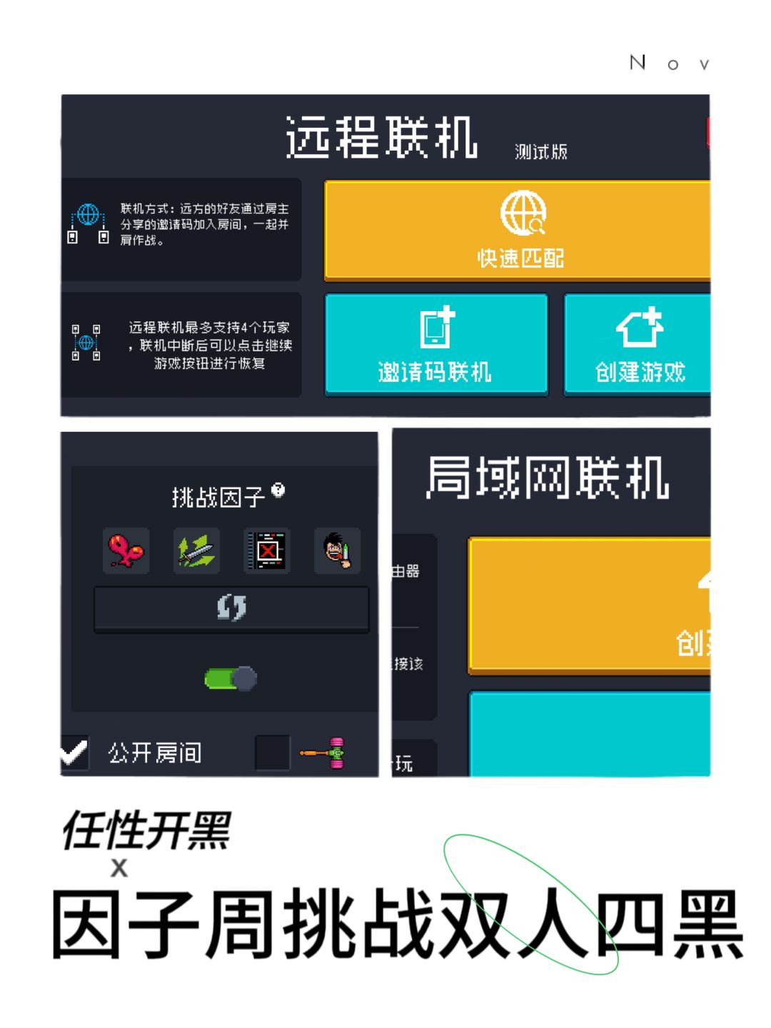 对不起小钱钱，我真的很需要貂蝉 9