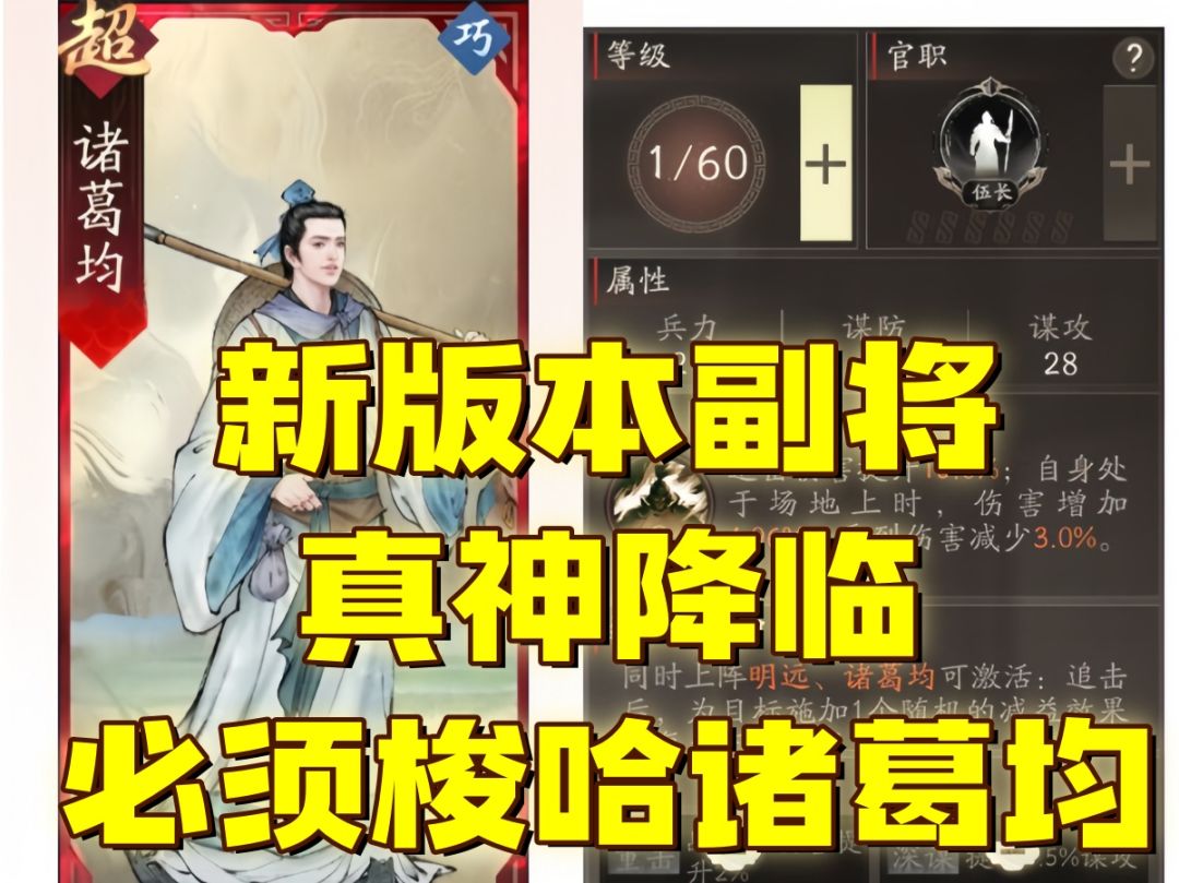 video-5781033