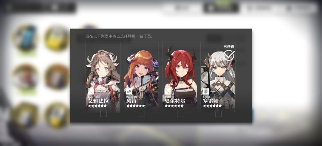 萌新入坑 5