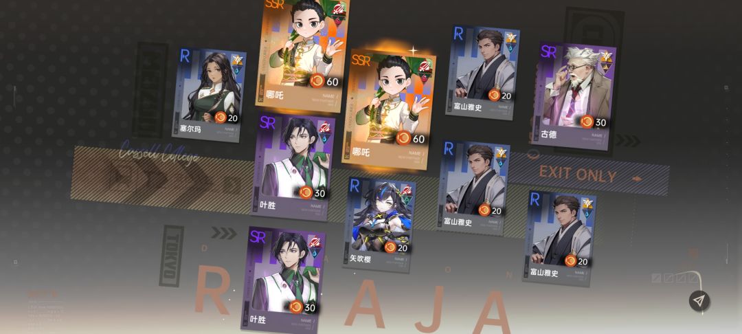 萌新请问这个厉害吗 1