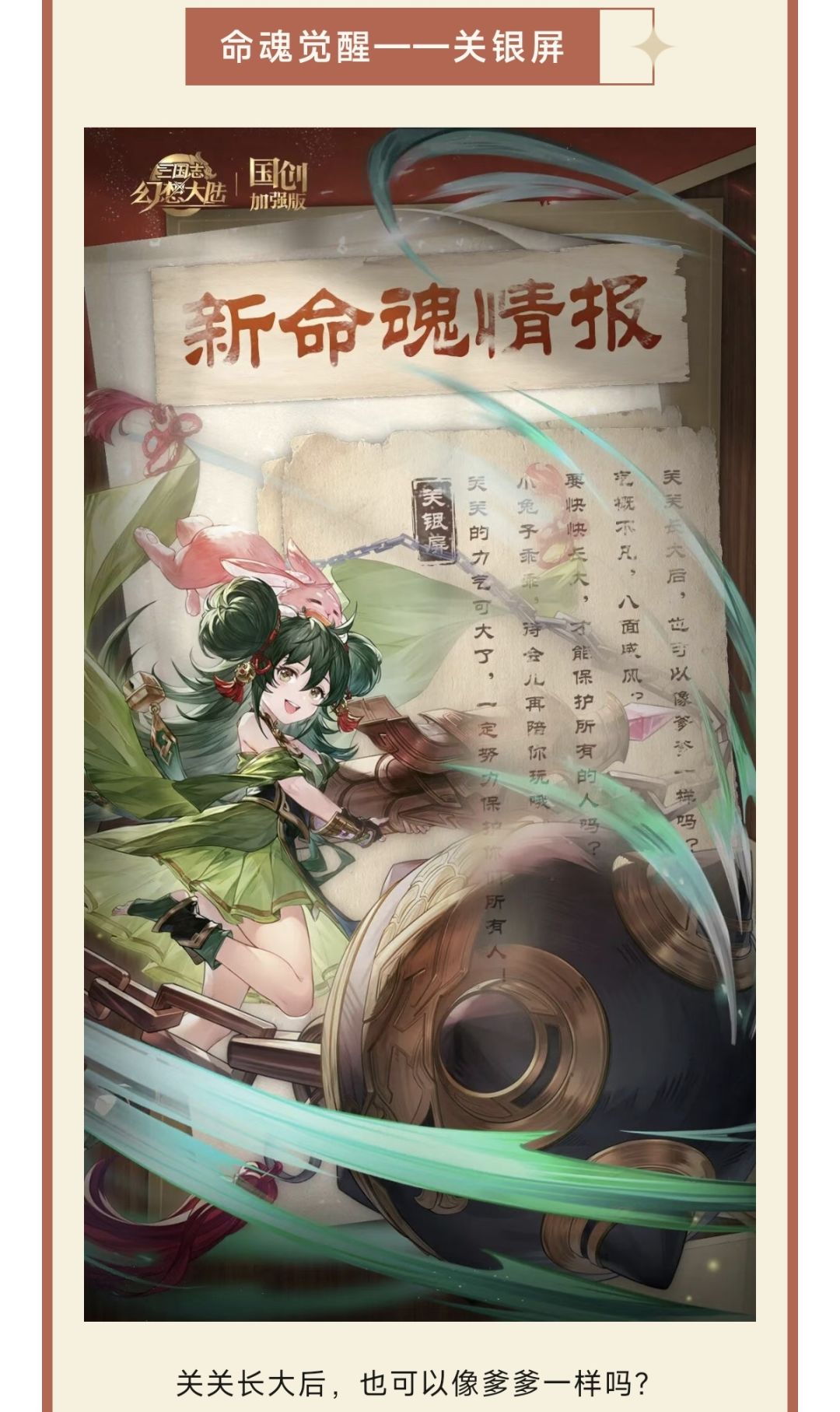 我还真没注意 2