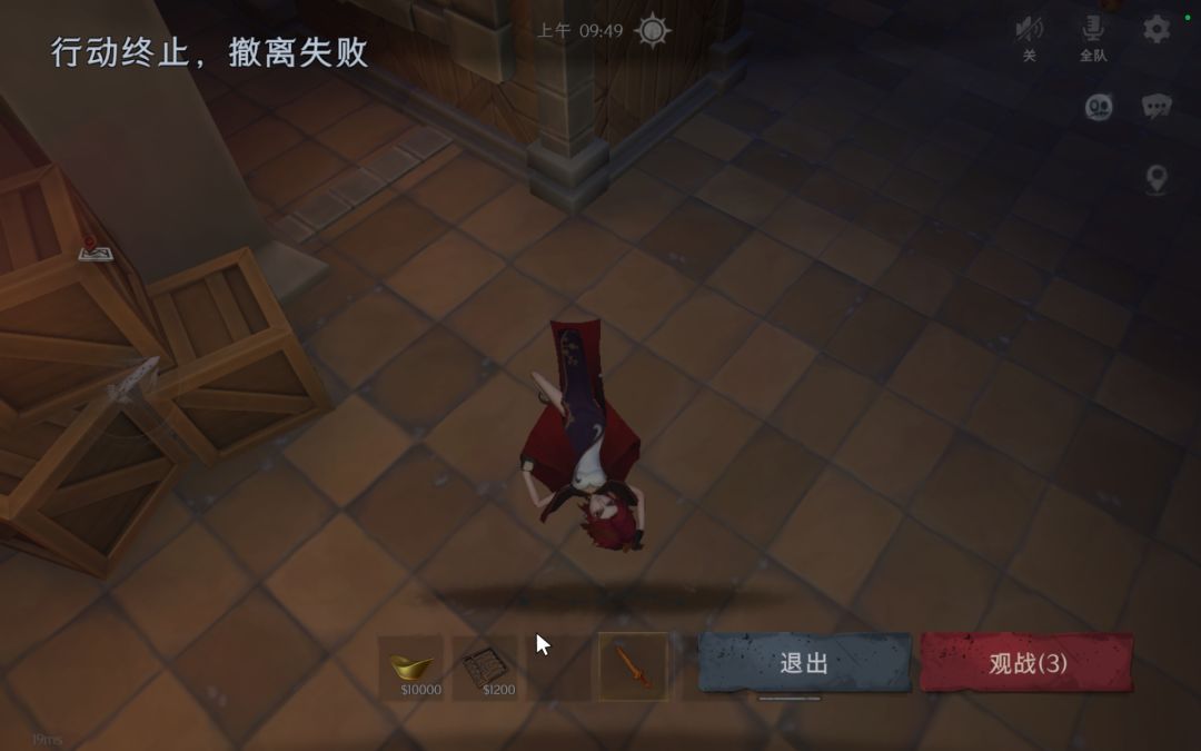 动态图片 10