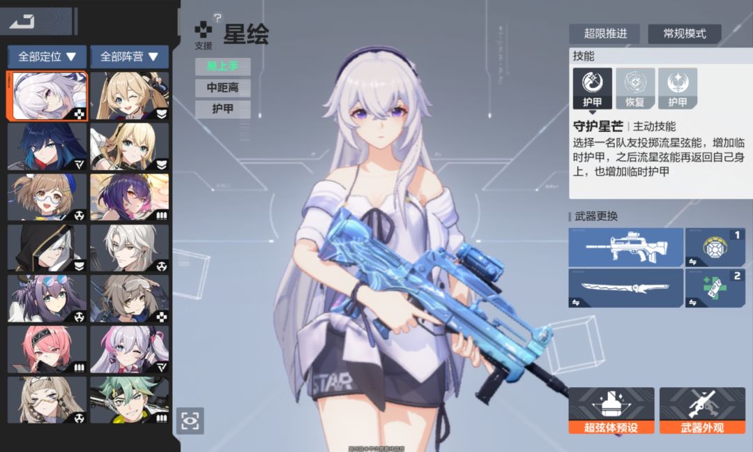 卡拉彼丘测试结束了 2