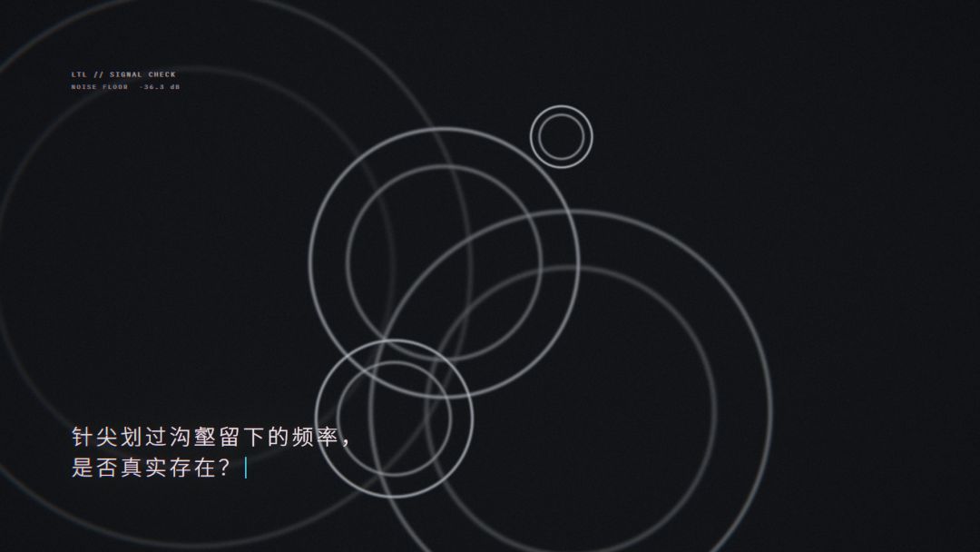 开发日志02 | 让记忆藏在细节里 2
