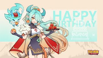 芙法生日快乐｜兹因尼送来了一封信件...