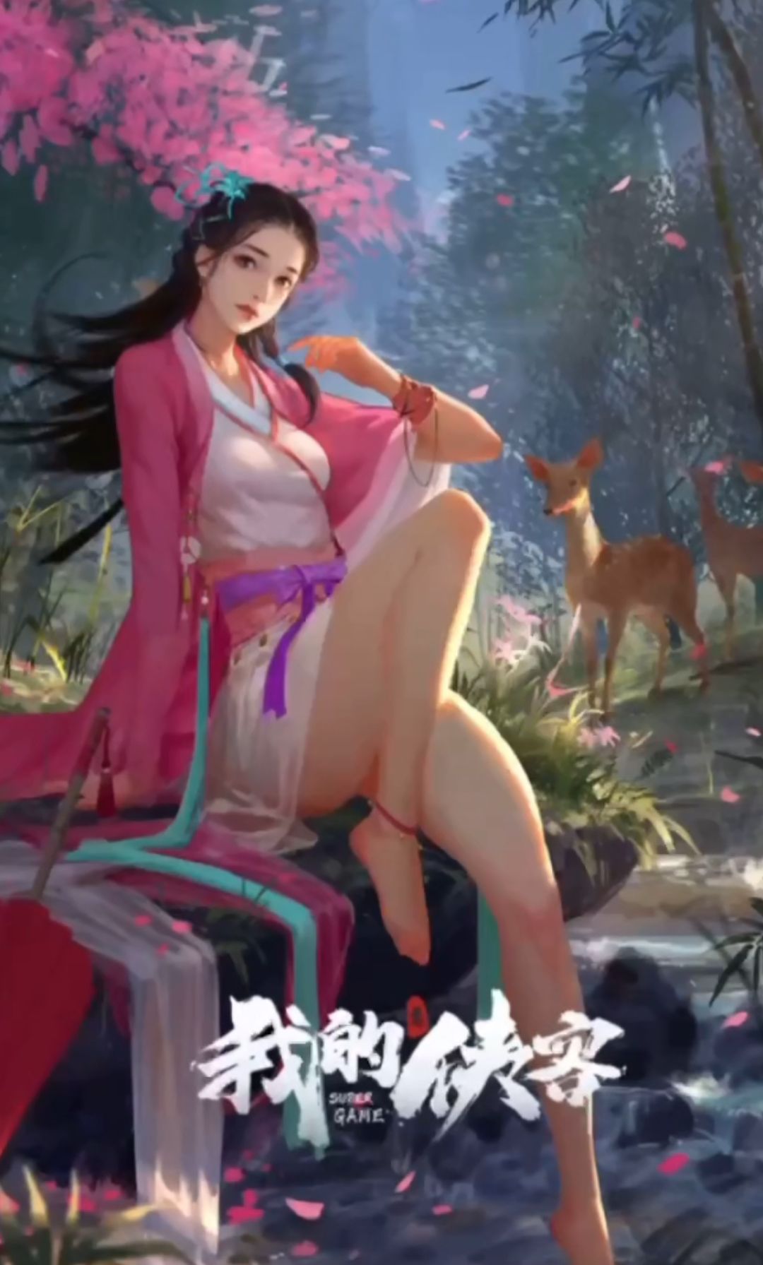 我的侠客关服纪念! 1