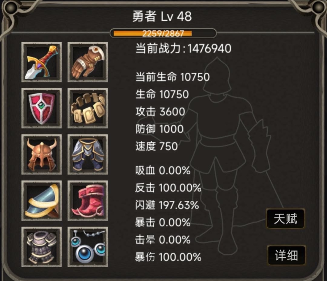 通关撒花，期待更新 2