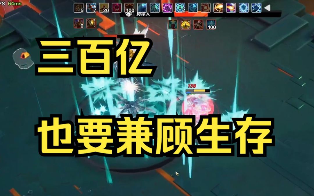video-3473795