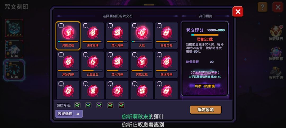 今天好不容易出点货,还全歪了 2