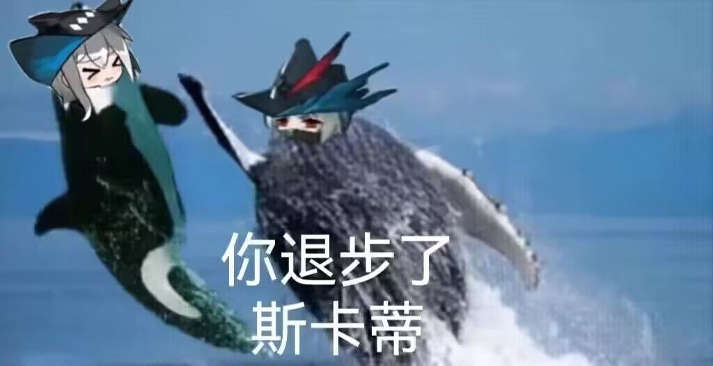 来点DIO图 1