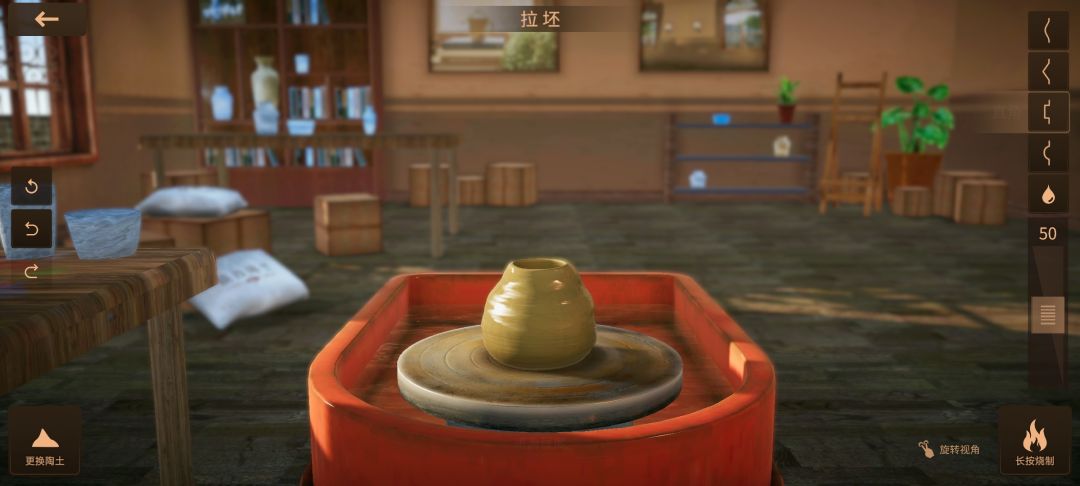 动态图片 1