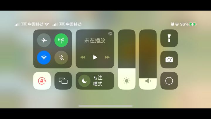 钓鱼活动做不好可以不做截图