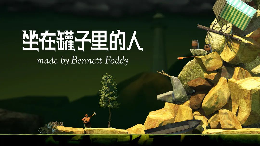 动态图片 4