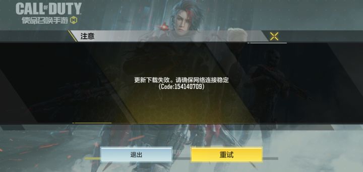 申请体验服资格
尊敬的使命召唤手游官方团队：
我非常热爱CODM手游，并且对游戏中的各种玩法和设定有着浓厚的兴趣。我非常希望能够成为 使命召唤手游体验服的一员，以便能够更深入地了解游戏的玩法和机制，为游戏的发展贡献自己的力量。
作为一名玩家，我深知体验服的重要性。在体验服
中，我可以提前体验到游戏的新版本和更新内容，反馈问题和建议，为游戏的优化和改进提供帮助。同时，我也可以与其他玩家一起交流学习，截图