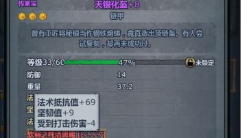 翠庭落幕（AI提示）