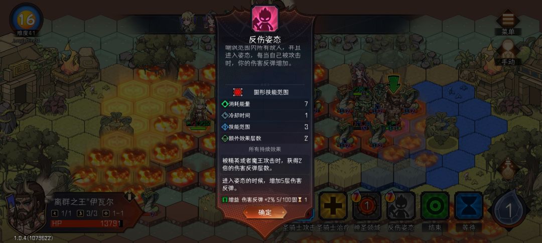 捕蛇者说 5