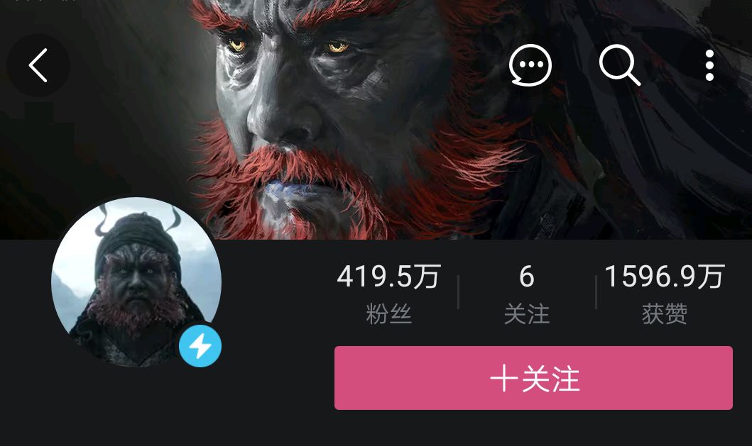 黑神话新作首支CG发布,《黑神话钟馗》 2