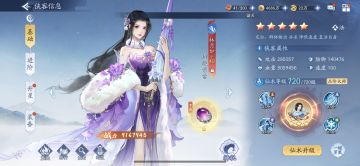 知道是奢望，但是……策划进来看看吧