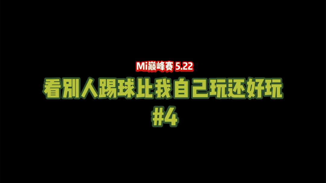 video-4989646
