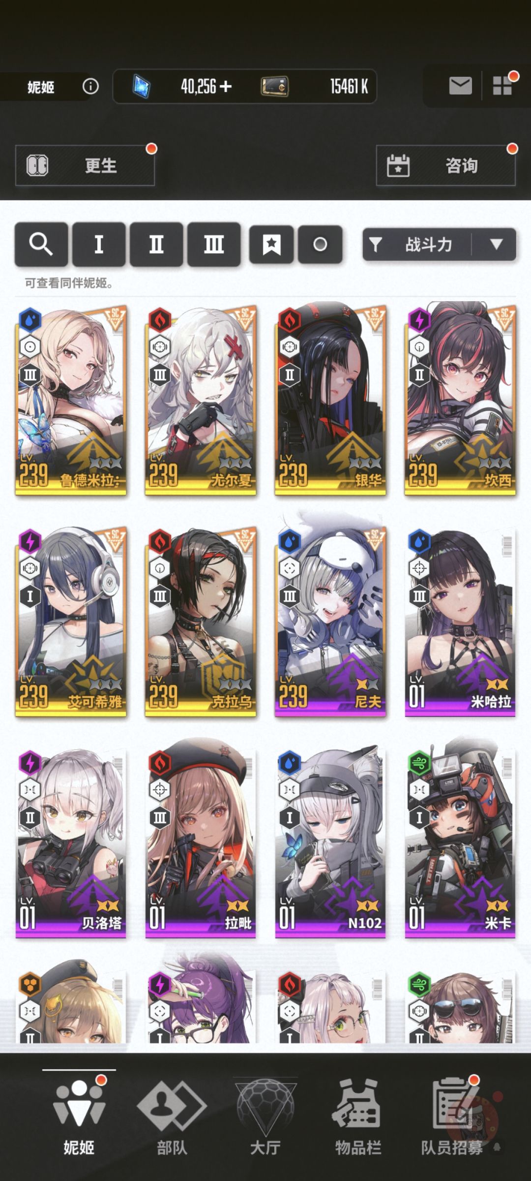 。。。。。。 6