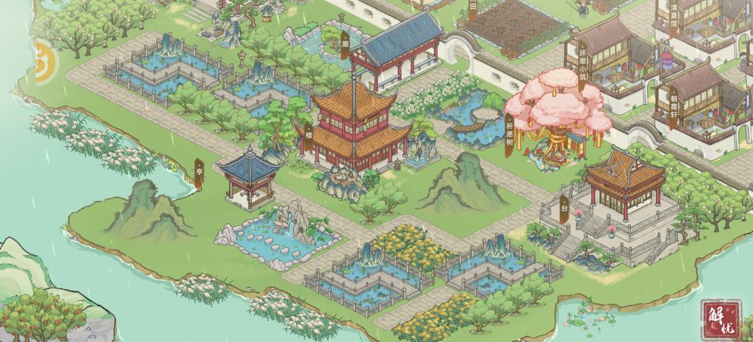 5A级景区与3A级景区与街区小公园 1