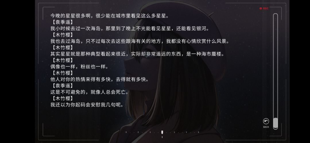 动态图片 7