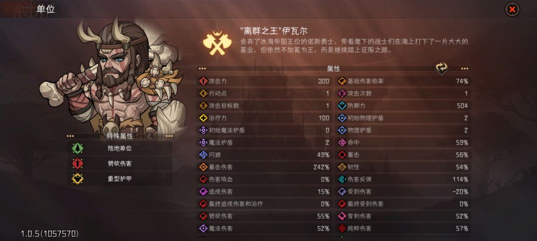 给110难的虚无小老弟一点震撼 3