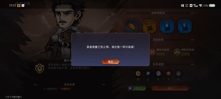 作者回答一下截图