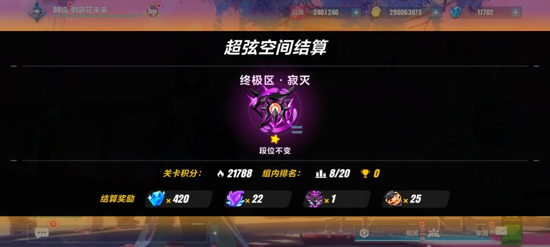 多吉利的数字啊 1