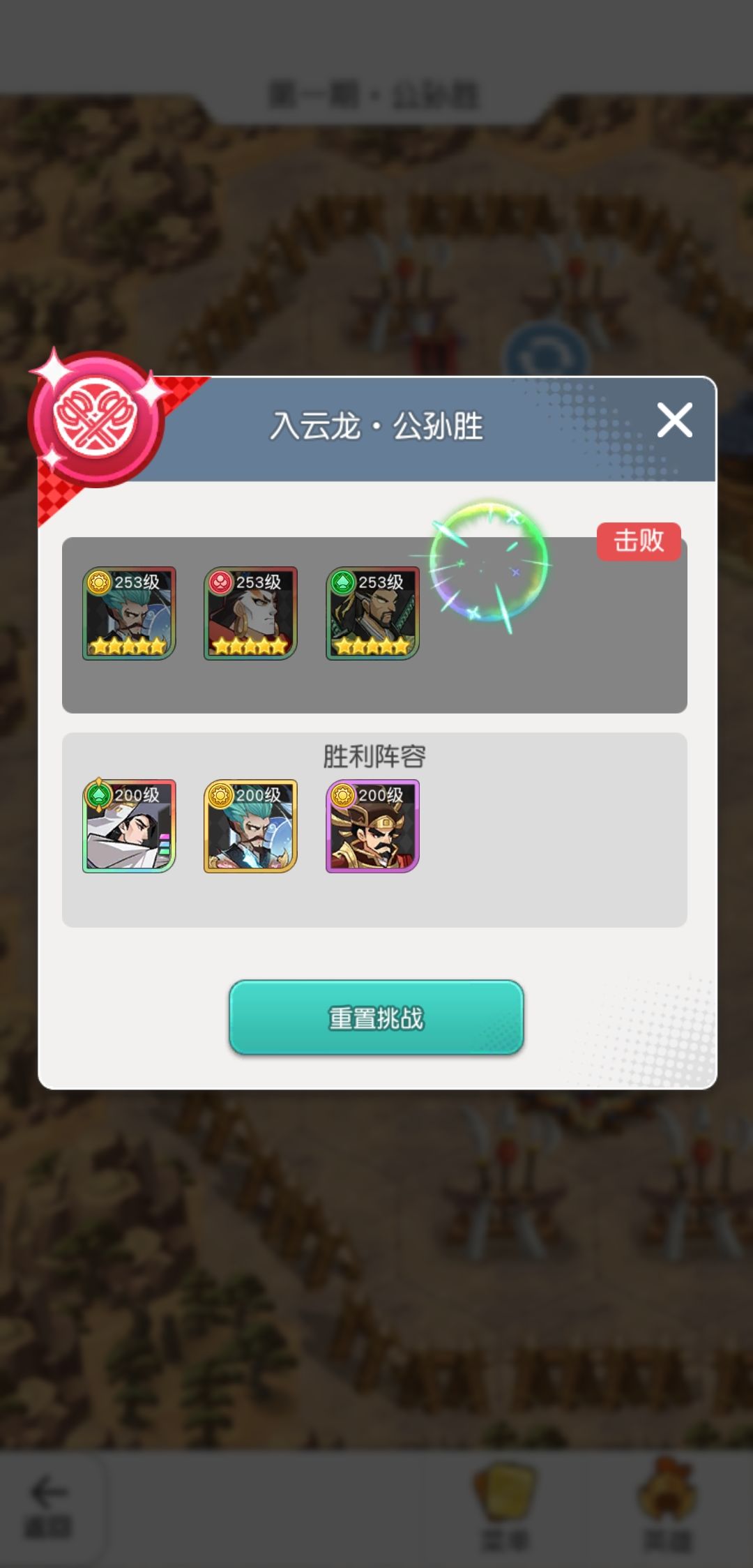 动态图片 5