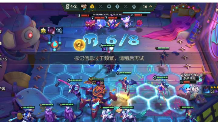 这 就是赌狗截图