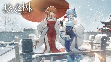 节日邮件即将送达！