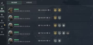 三三任务好难，终于做到第二阶段。