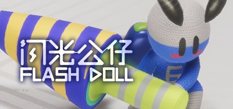 打架监控录像截图