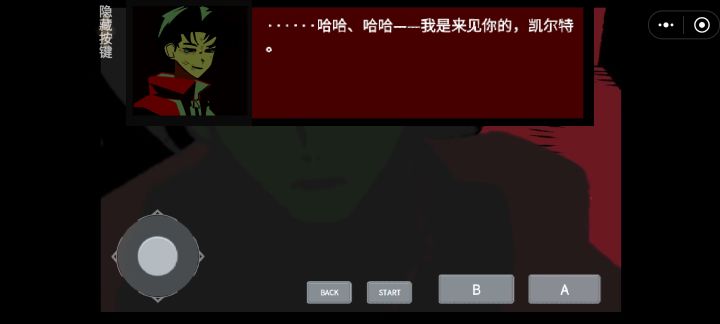 哥萌弟萌妈也萌截图