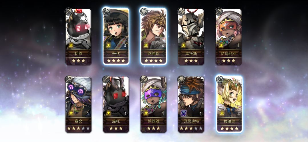11000免费+1000付费,掏空了 3