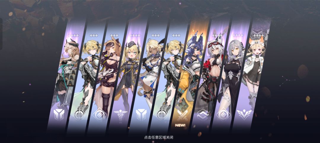 请问刚玩到底抽什么啊 2