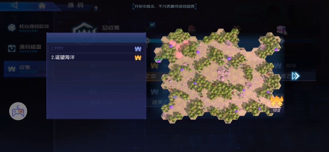 来报一下坐标 1