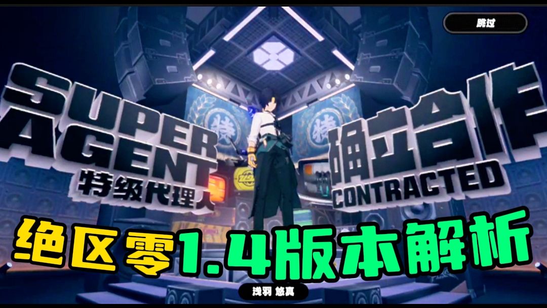 video-4651105